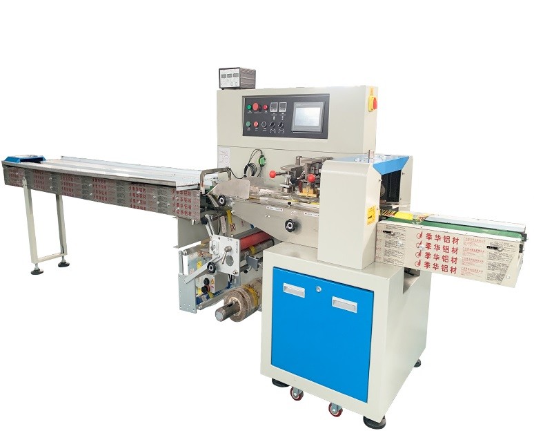 Pillow Packaging Machine