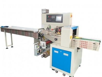 Pillow Packaging Machine