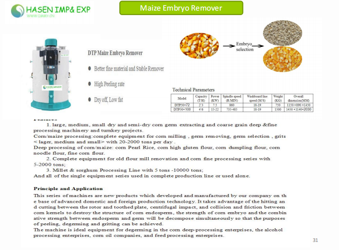 maize embryo removal