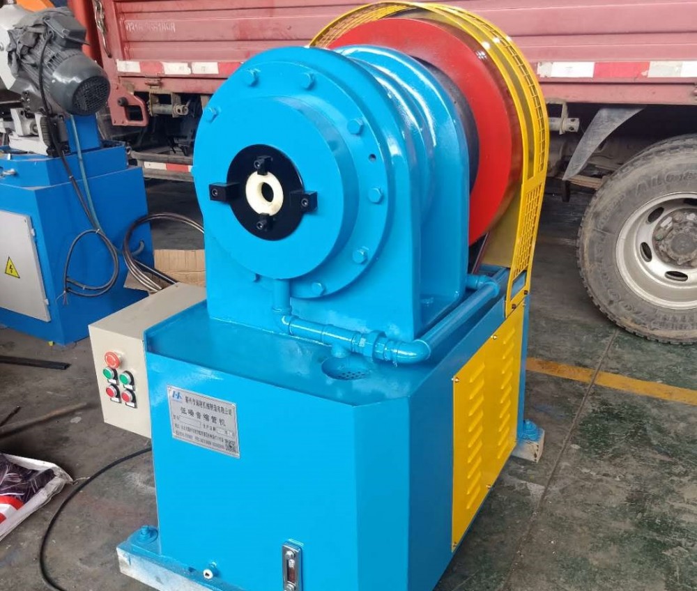 Pipe shinking machine