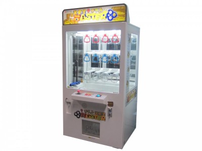 golden key vending machine