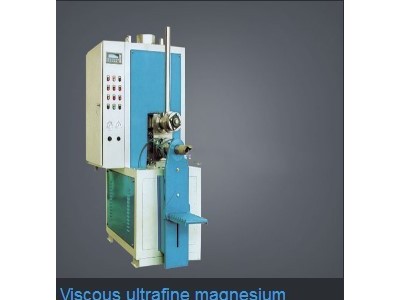 POWDER PACKING MACHINE / 4