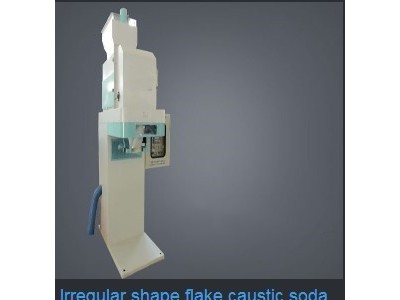 POWDER PACKING MACHINE / 3