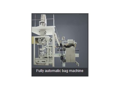 POWDER PACKING MACHINE / 5