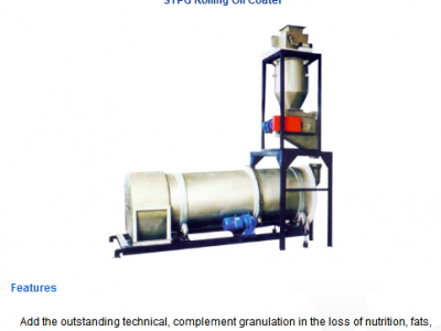 Animal feed machine / 5