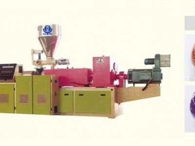 Granulator making machine