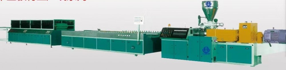 PVC hollow board machine