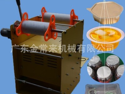 Manual sealing machine