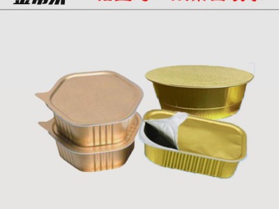 Manual sealing machine / 4