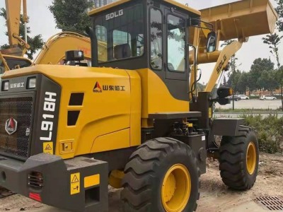 Loader / 2