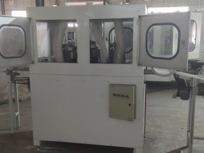 Surface cleaning machine / 2