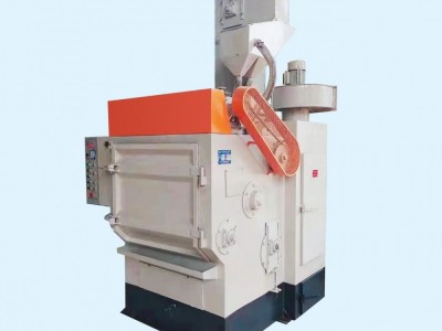 Shot blasting machine