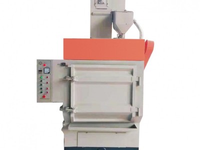 Shot blasting machine / 4
