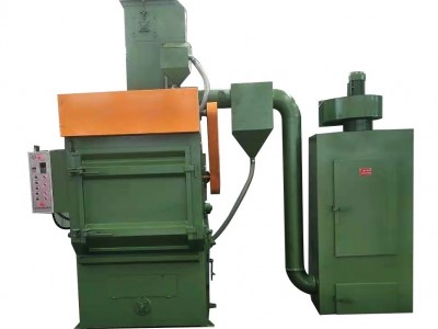 Shot blasting machine / 3