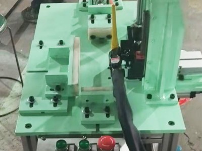 Bus spot welder / 2