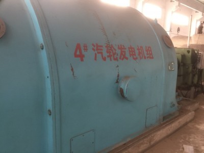 110-95-75吨电厂汽轮发电机组 / 5