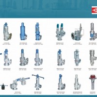 Valve - power station valve, regulating valve and safety valve