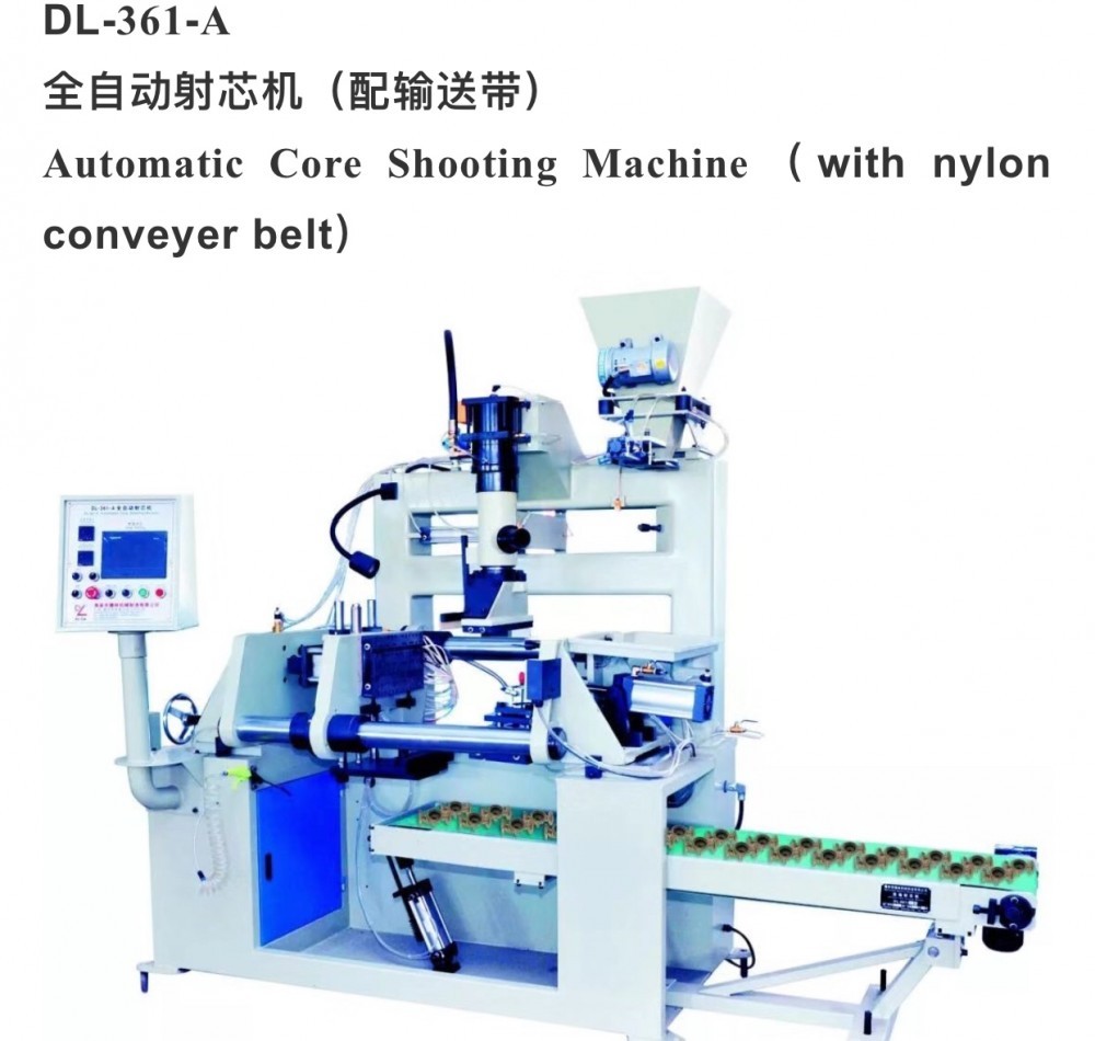 Automatic core shooting machine (with conveyor belt)