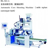 Automatic core shooting machine (with conveyor belt)