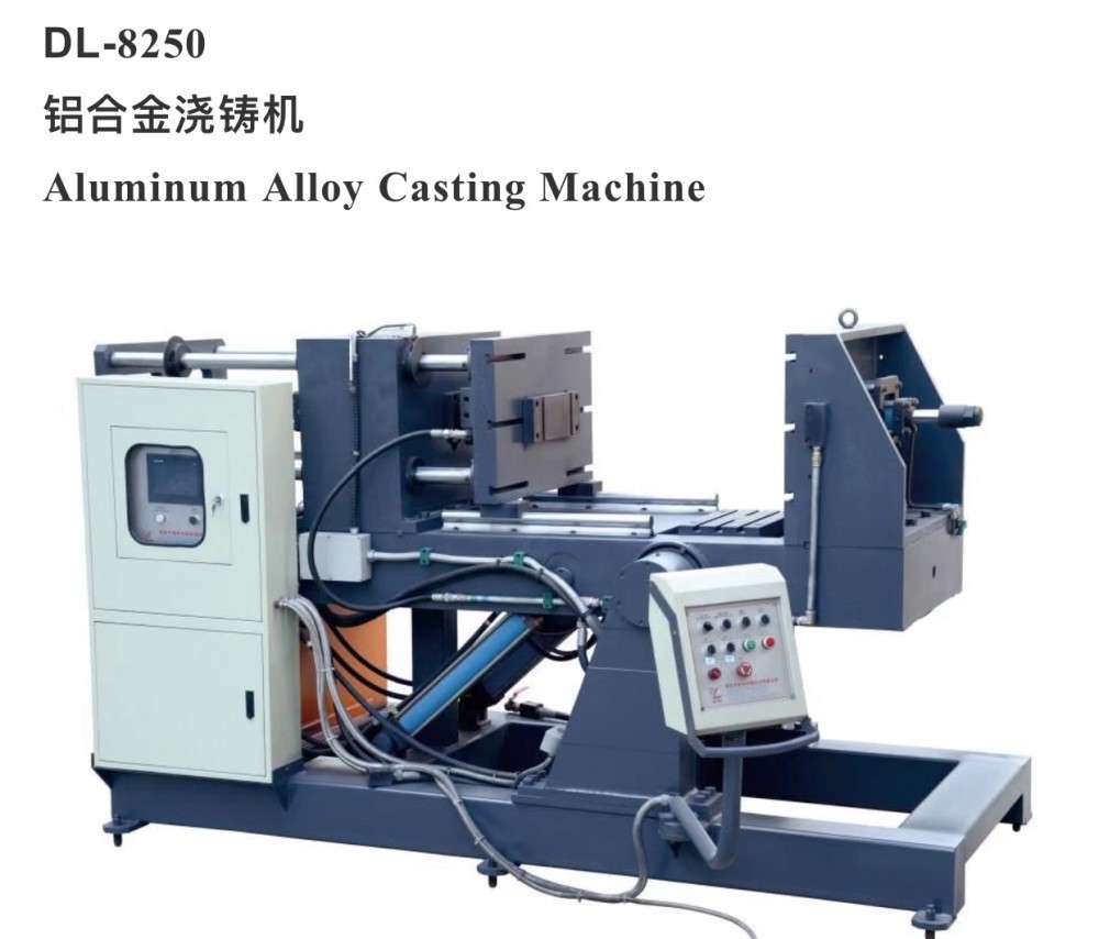 Aluminum alloy casting machine