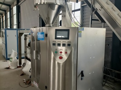 Automatic 420 type stretch film vacuum packaging machine / 4