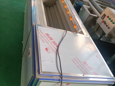Bubble cleaning machine / 3