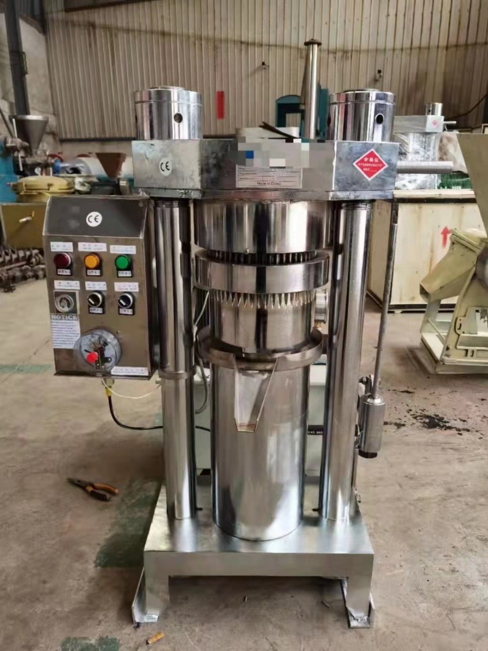 Hydraulic oil press machine