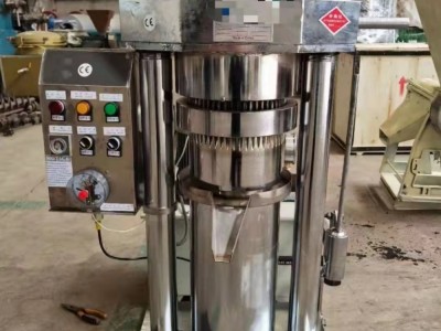 Hydraulic oil press machine