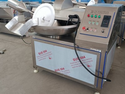 125 frequency conversion chopper / 2