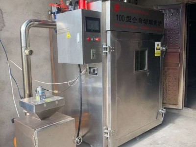 50 type automatic fumigation furnace / 2
