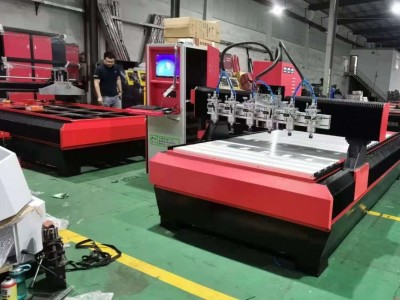 Advertising words CNC Router / 4