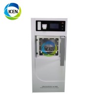 IN-T60 Sterilization Equipments Low Temperature Plasma Sterilizer