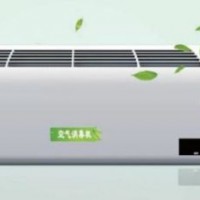 High Sterilization 99% UV Light Air Purifier UV Sterilizer