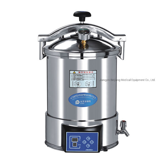 Portable Pressure Steam Sterilize