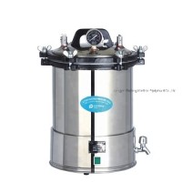 Portable Pressure Steam Sterilizer Pharmaceutical Factory Sterilization Machine
