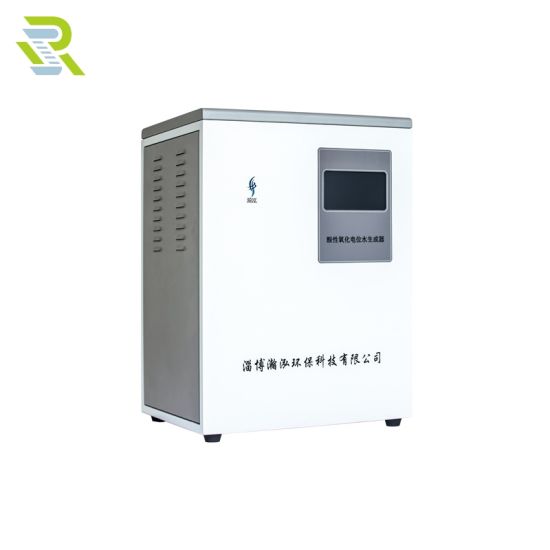 Deionized Water Treatment Machine