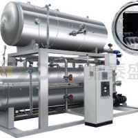 Rotary Water Immersion Retort/Autoclave/ Sterilizer for Cans/ Jars Products Sterilization