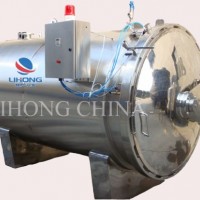 Stainless Steel Uht Steam Autoclave Sterilizer