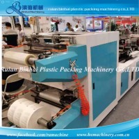 Medical Dialysis Paper Sterilization Pouch Making Machine