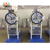 Sy-T021 China Hospital Big Volume Steam Sterilizer Suppliers Horizontal Autoclave Sterilizer