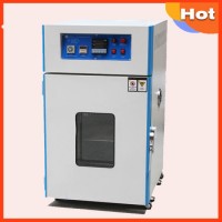 150L Dry Air Sterilizer, Hot Dry UV Sterilizer