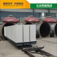 Autoclave Machine/ Steam Sterilizer