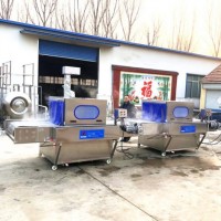 Sterilizer Customs Packaging Disinfection Machine, Tunnel Type Atomization Disinfection Machine, Fro