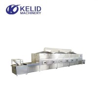 Curry Powder Microwave Drying and Sterilization Machine