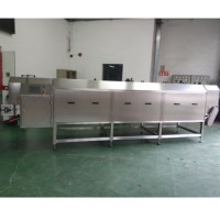 DJ-5000 Healthy Life Food Sterilizer Machine/Multi-Functional Beverage Sterilization Furnace/UV Ligh