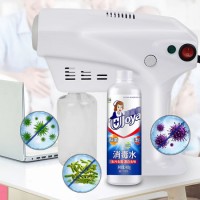 Spray Gun Fogging Spraying Handheld Machine UV Blue Ray