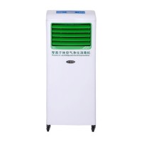 Sterilizer 99.9% Medical Disinfection Machine Plasma Air Sterilizer Hospital Sterilizer