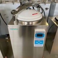 HD Series Steam Sterilization Machine Pressure Autoclave Sterilizer