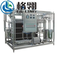 Tube Uht Sterilizer/ Pasteurization/Milk and Juice Tubular Fruit Juice Uht