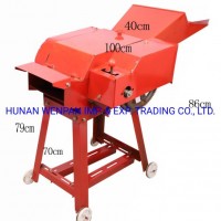 Energy-Efficient Chaff Cutter/Animal Feed Cutting Machine